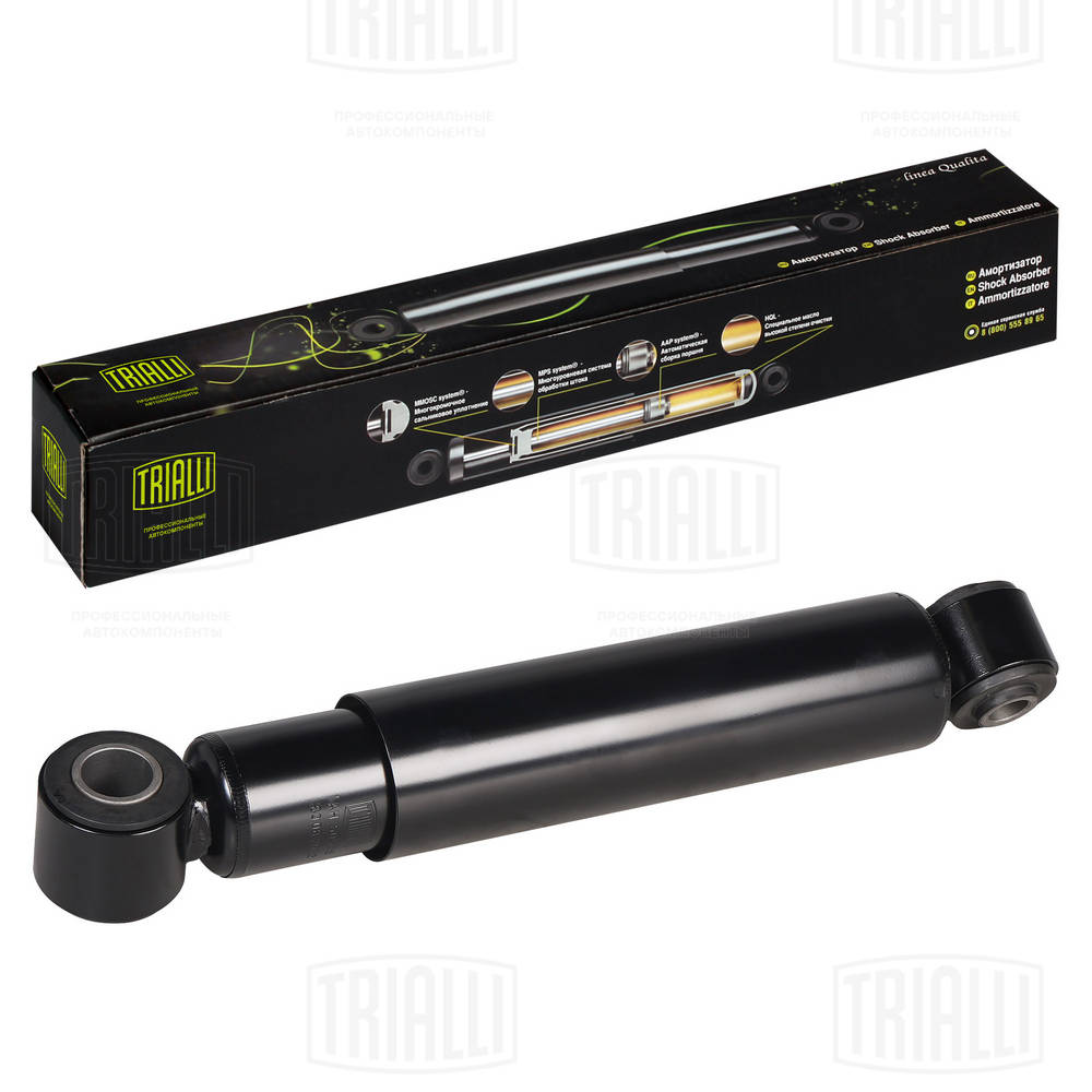 Amortizor AH 50505 TRIALLI